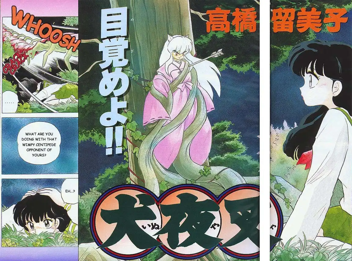 Inuyasha Chapter 2