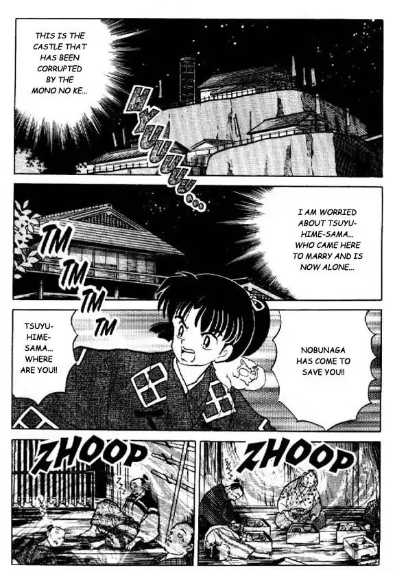 Inuyasha Chapter 20