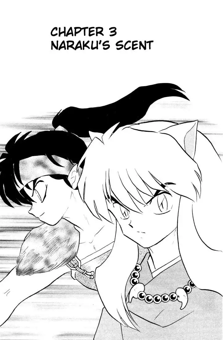 Inuyasha Chapter 201