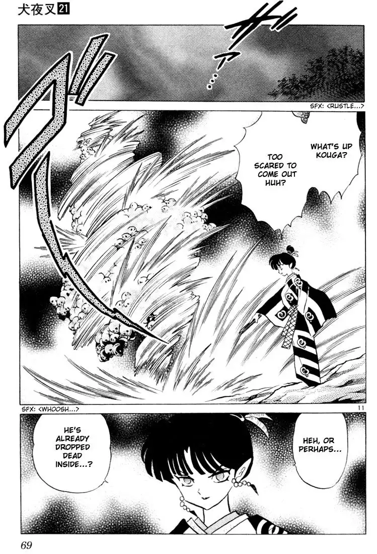 Inuyasha Chapter 202