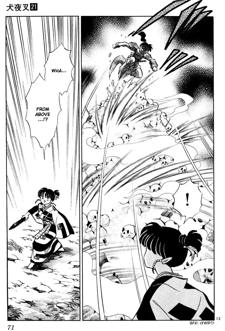 Inuyasha Chapter 202