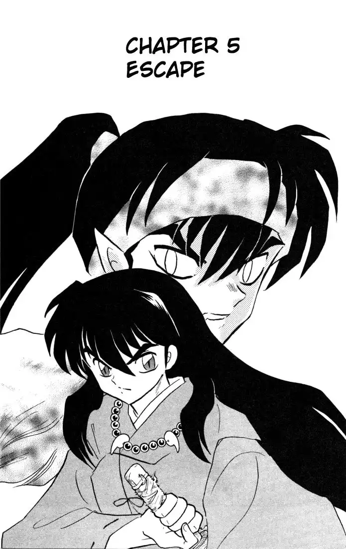 Inuyasha Chapter 203