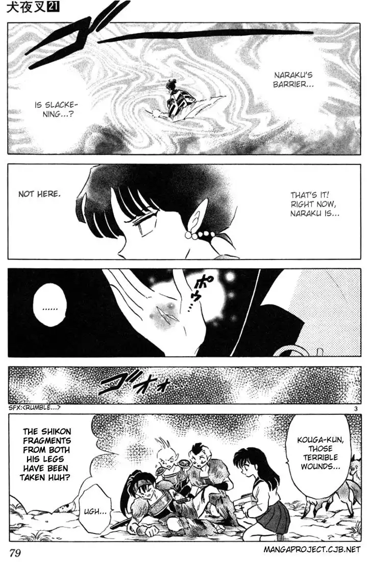 Inuyasha Chapter 203