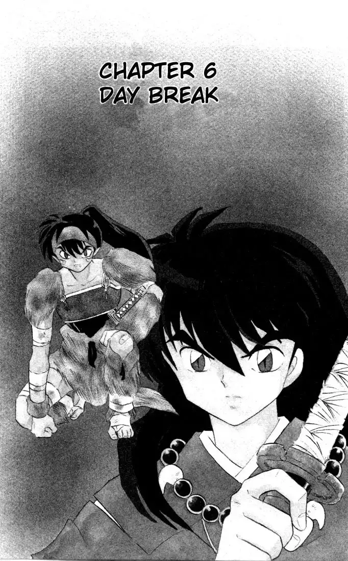 Inuyasha Chapter 204