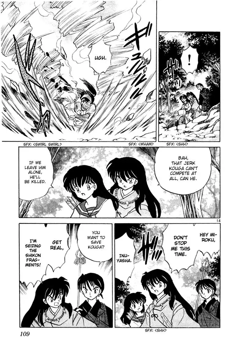 Inuyasha Chapter 204