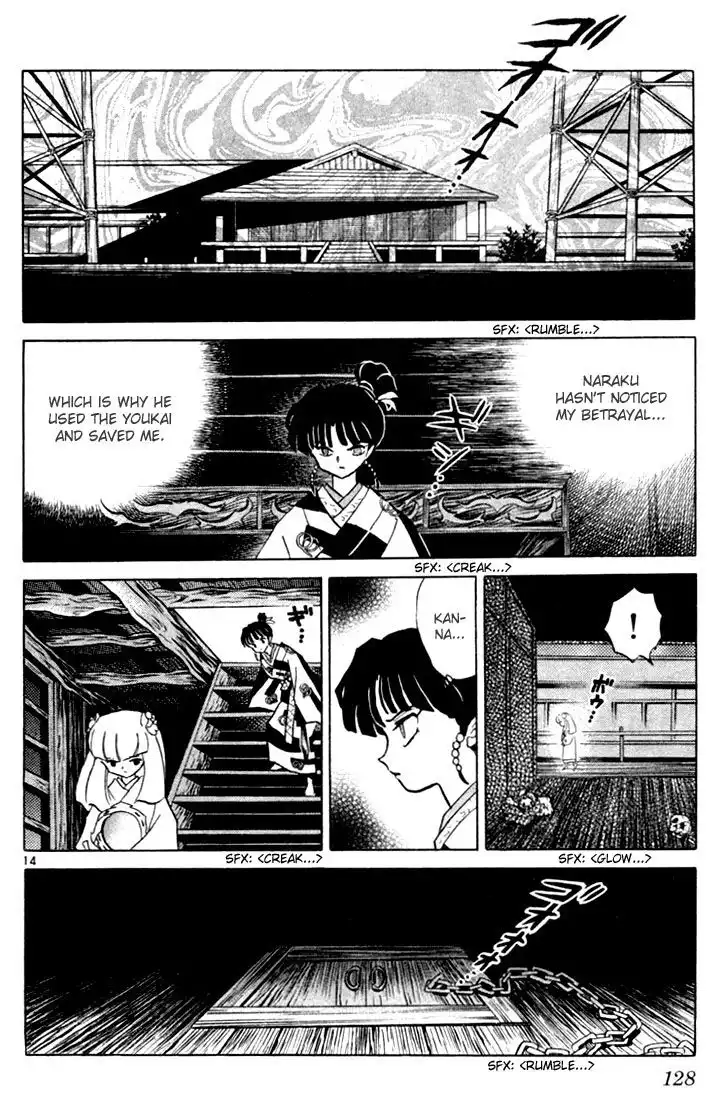 Inuyasha Chapter 205