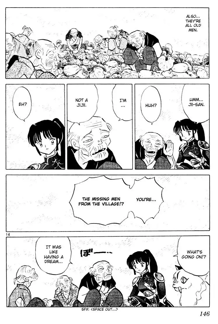 Inuyasha Chapter 206 14