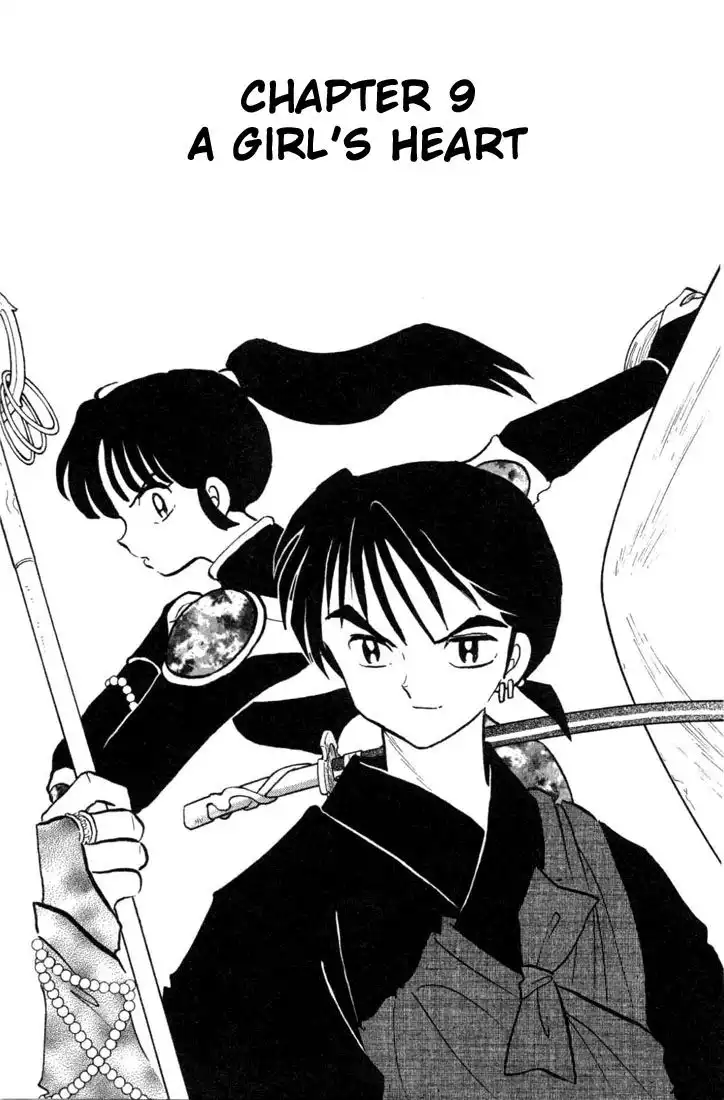 Inuyasha Chapter 207 1