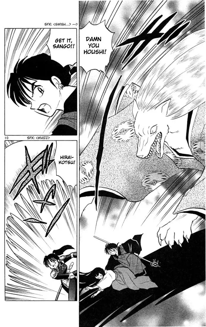 Inuyasha Chapter 207 10