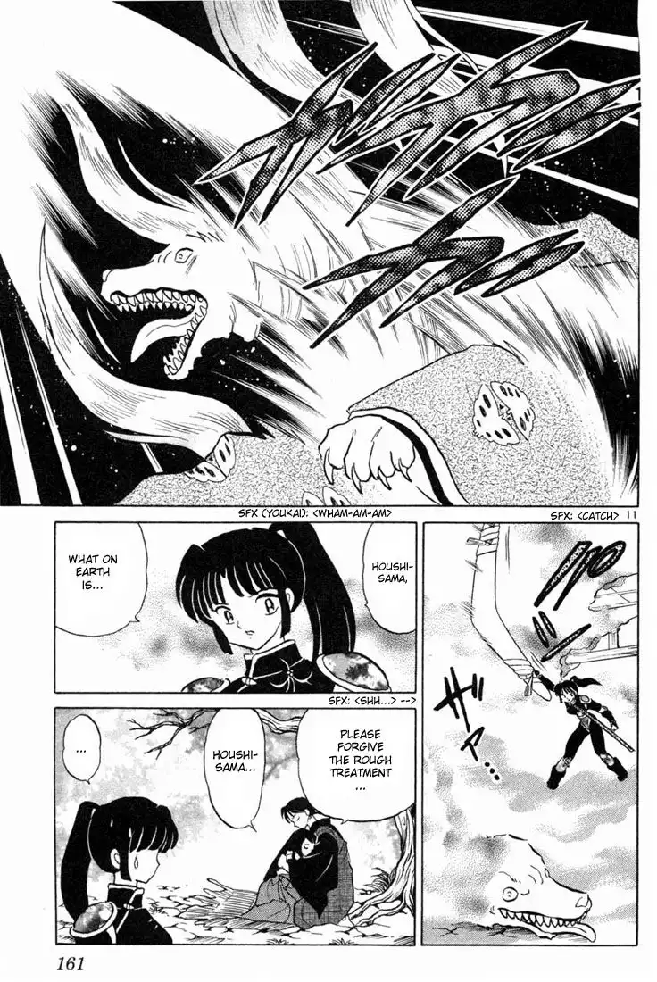 Inuyasha Chapter 207 11