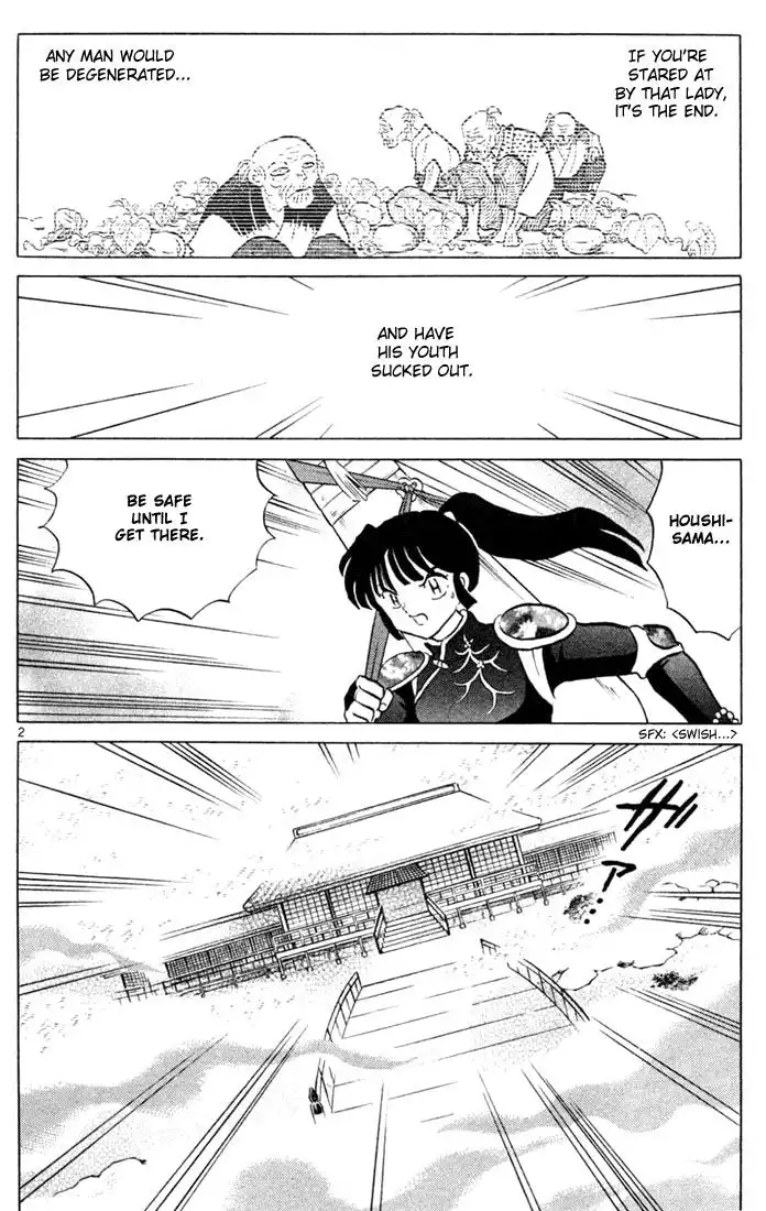 Inuyasha Chapter 207 2