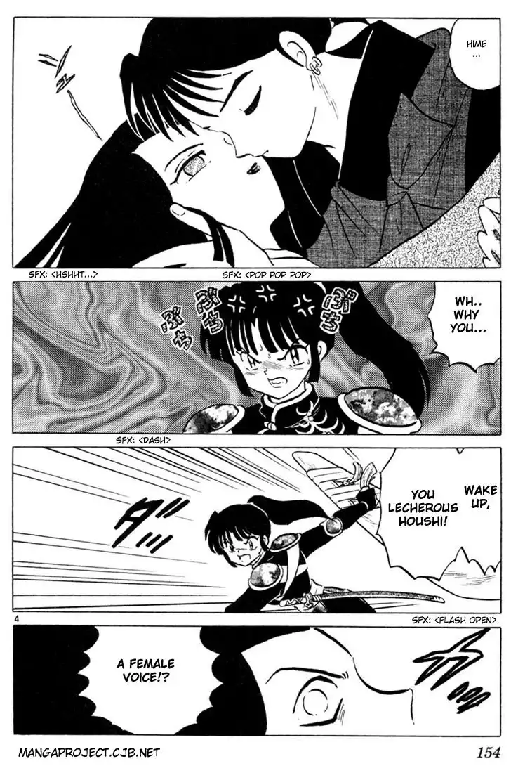 Inuyasha Chapter 207 4