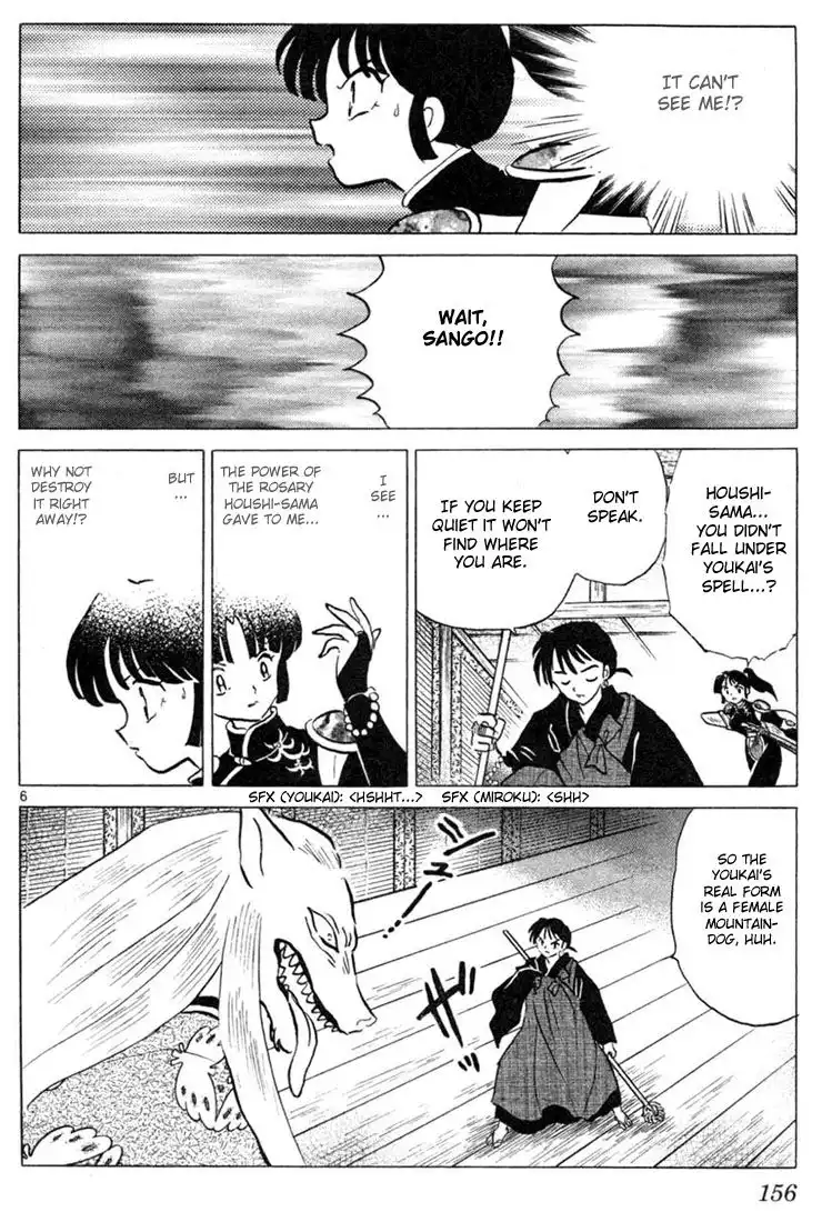 Inuyasha Chapter 207 6