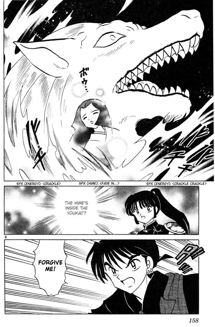 Inuyasha Chapter 207 8