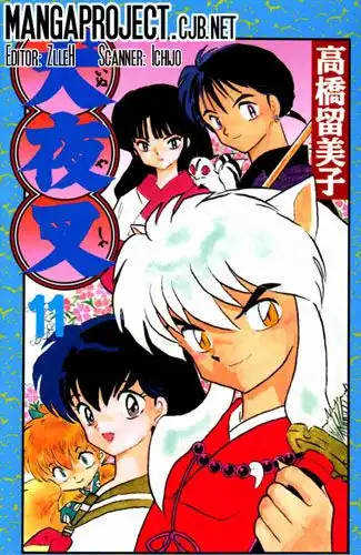 Inuyasha Chapter 208