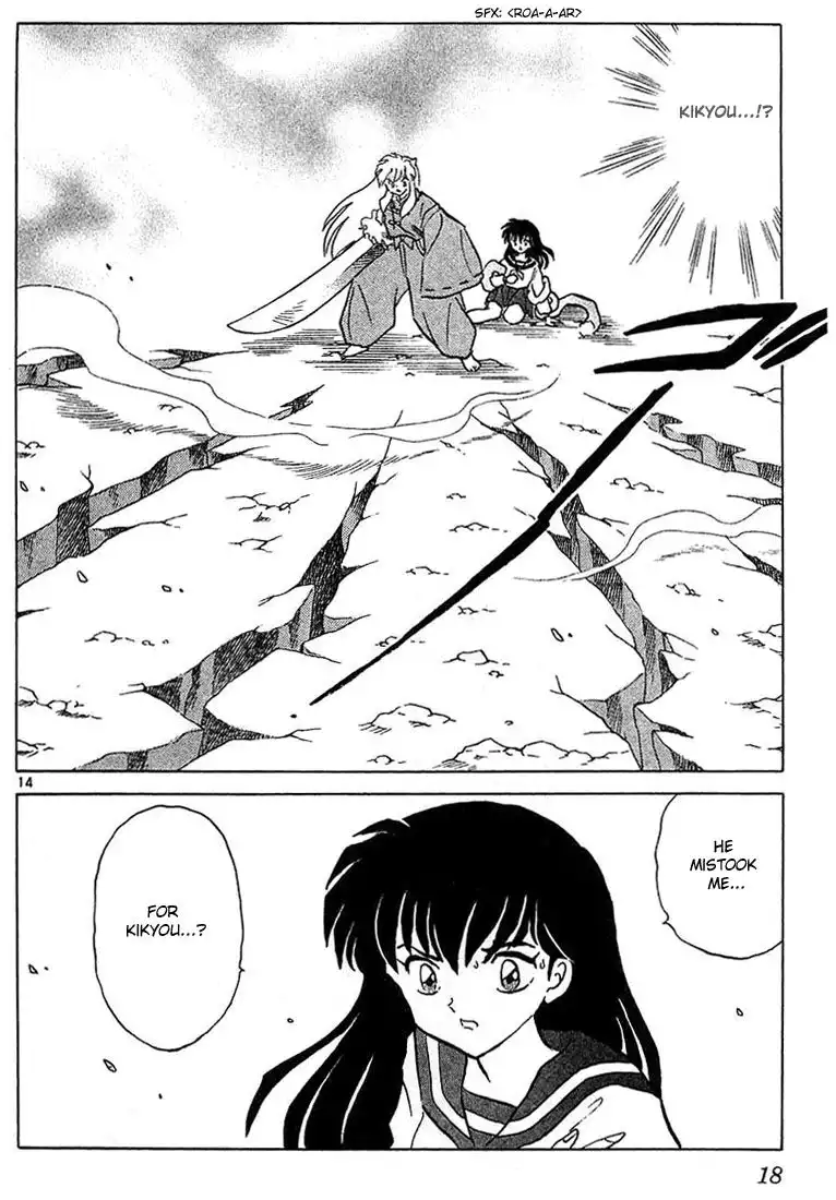 Inuyasha Chapter 209 16