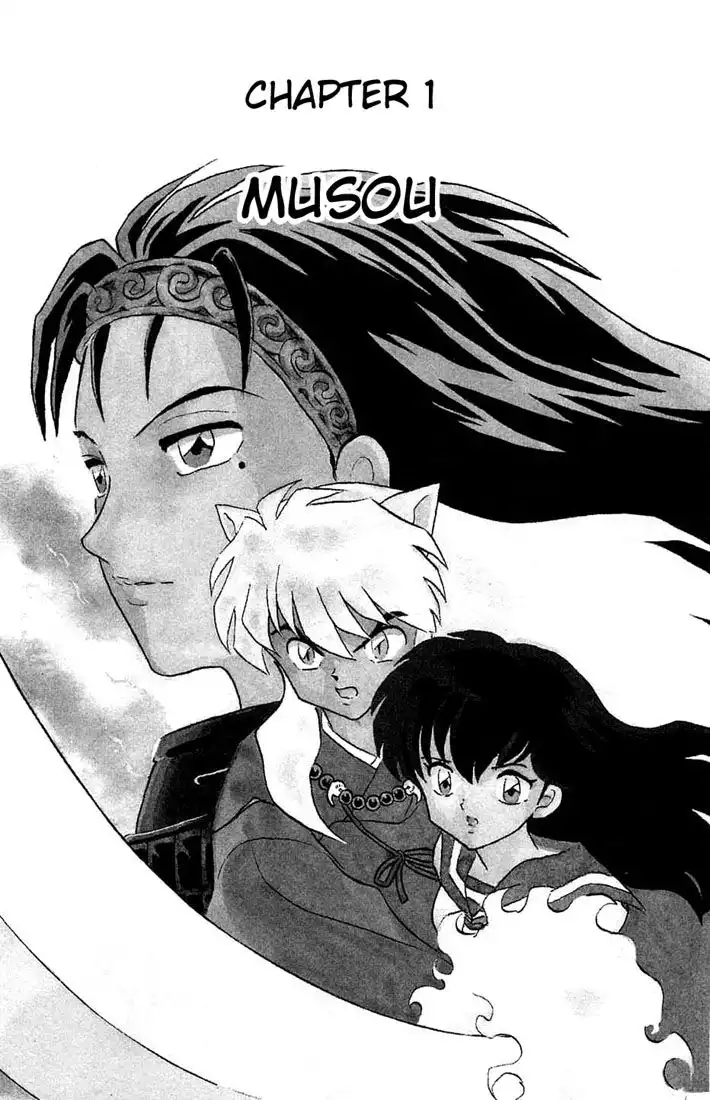 Inuyasha Chapter 209 3