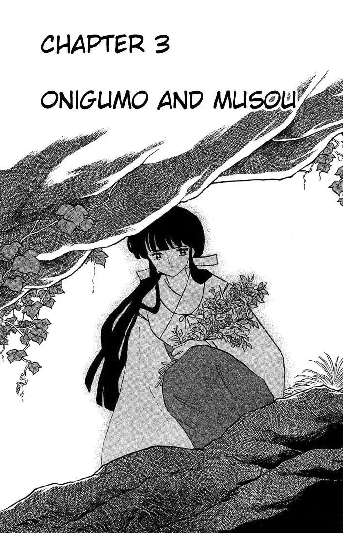 Inuyasha Chapter 211 1