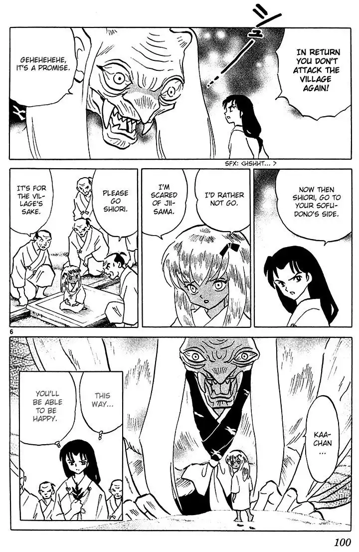 Inuyasha Chapter 214