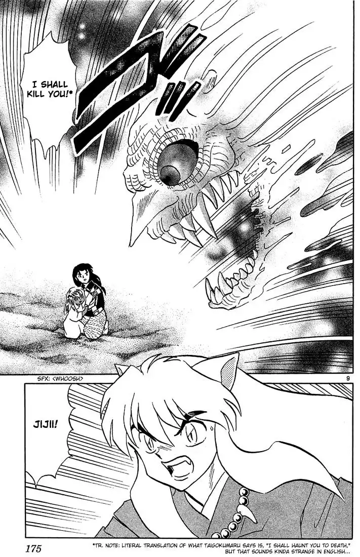 Inuyasha Chapter 218