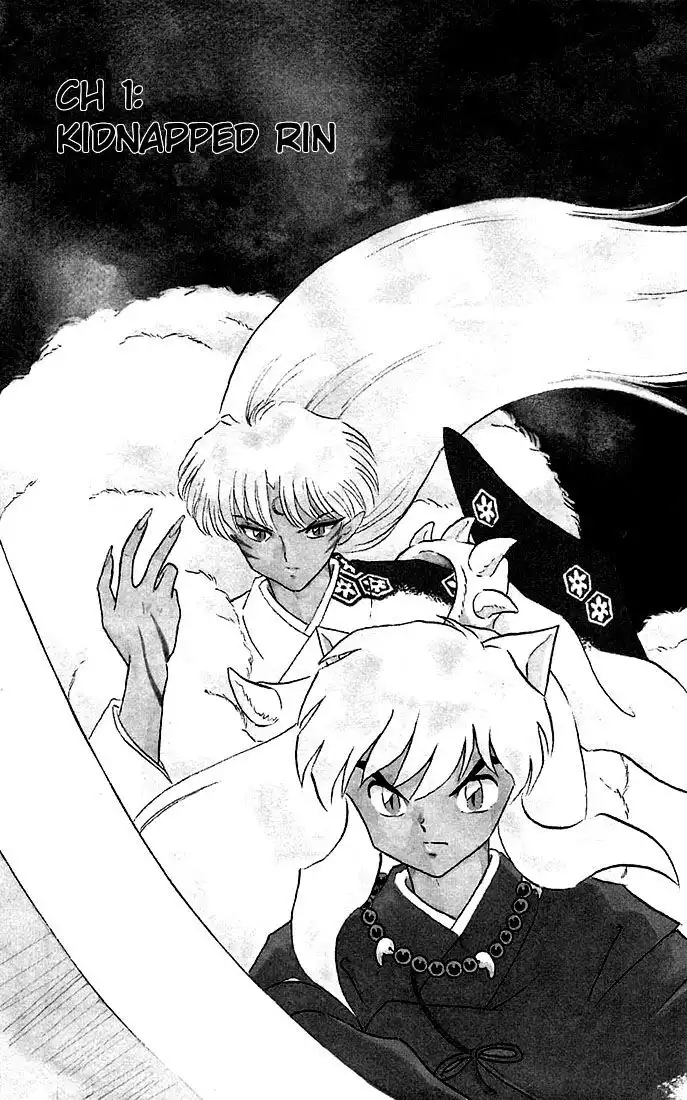 Inuyasha Chapter 219 3