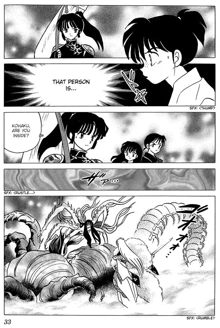 Inuyasha Chapter 220