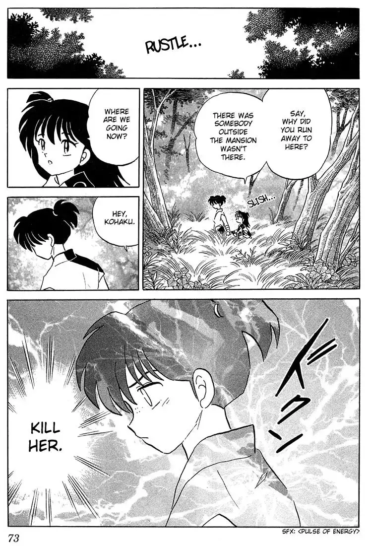 Inuyasha Chapter 222