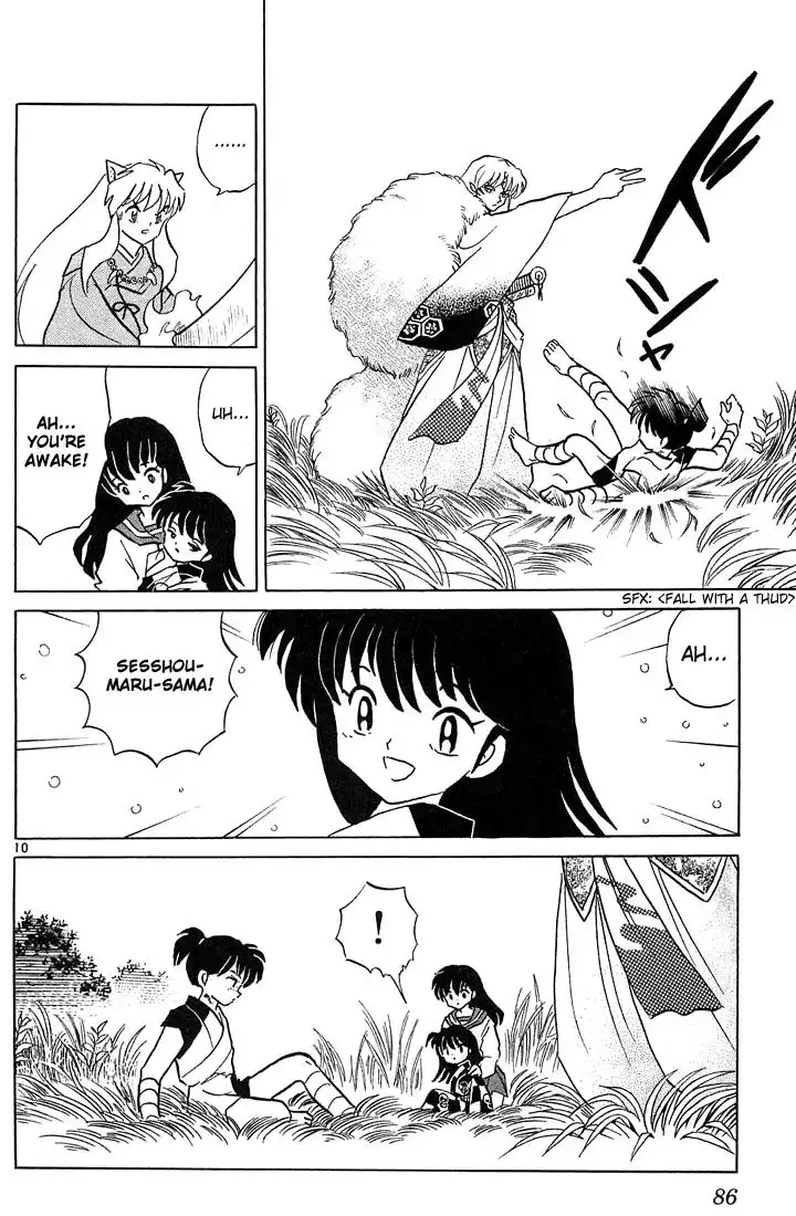 Inuyasha Chapter 223