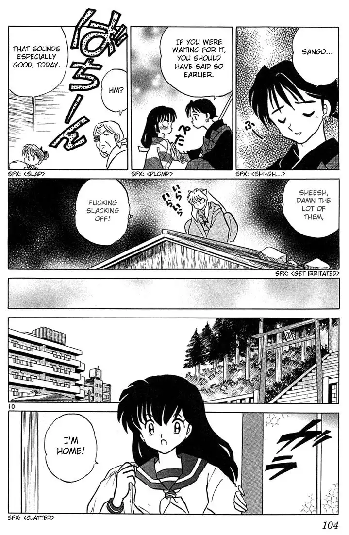 Inuyasha Chapter 224 10