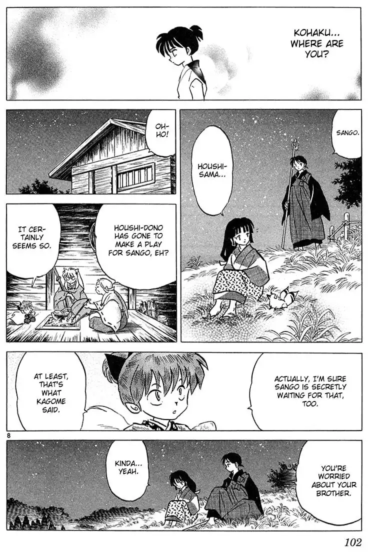 Inuyasha Chapter 224 8