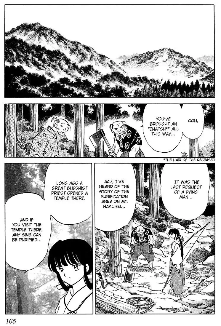 Inuyasha Chapter 227 17