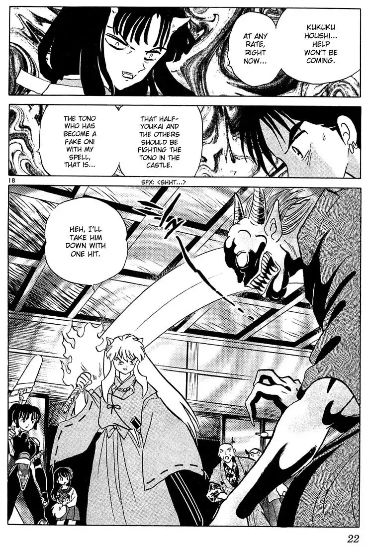 Inuyasha Chapter 229