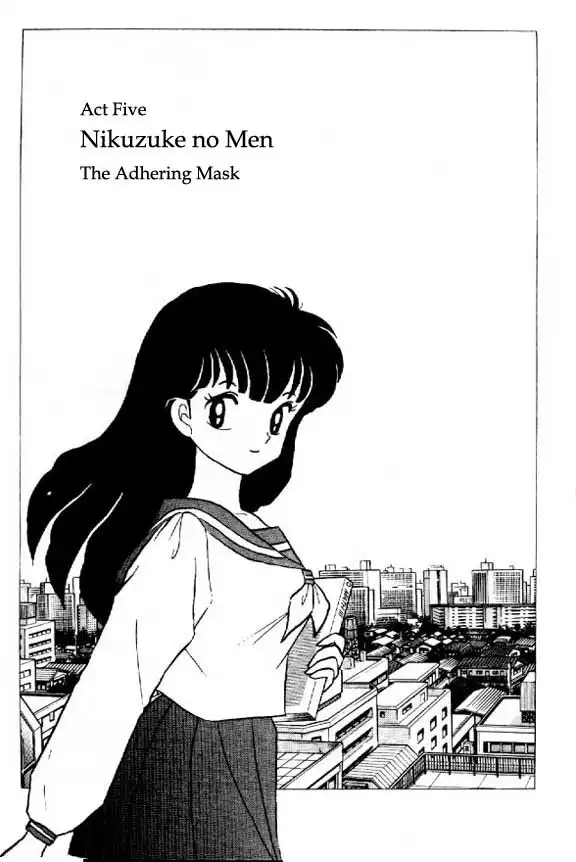 Inuyasha Chapter 23