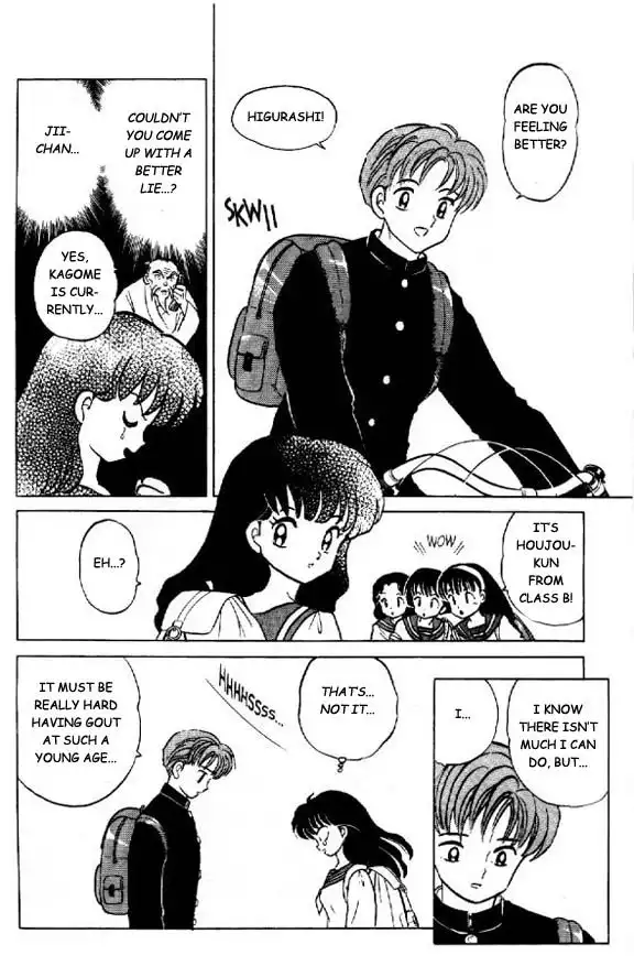 Inuyasha Chapter 23