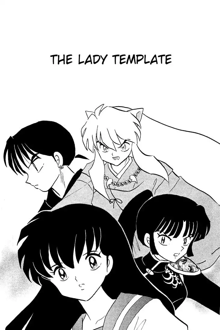 Inuyasha Chapter 230