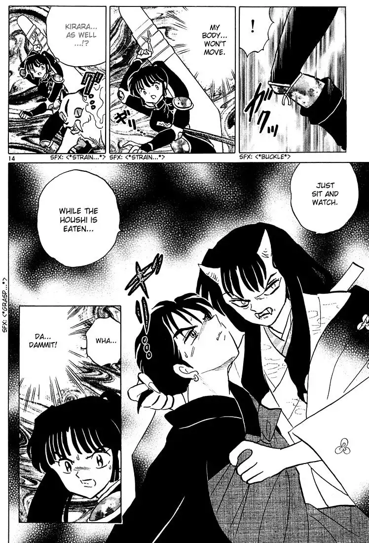 Inuyasha Chapter 230