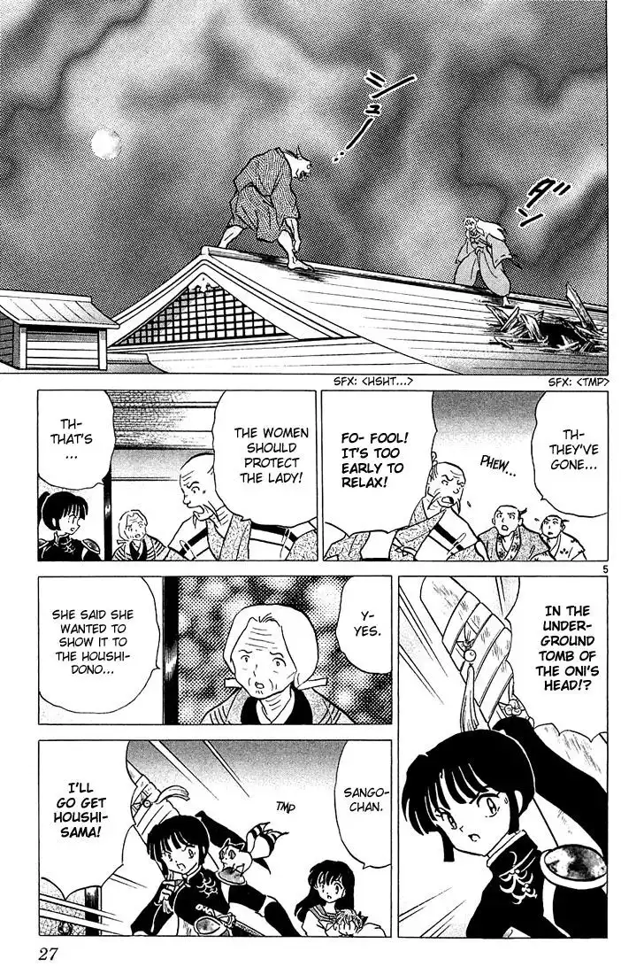 Inuyasha Chapter 230