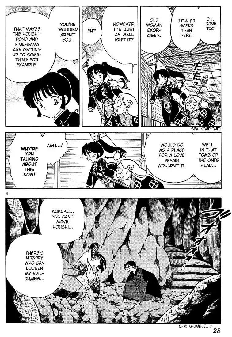 Inuyasha Chapter 230