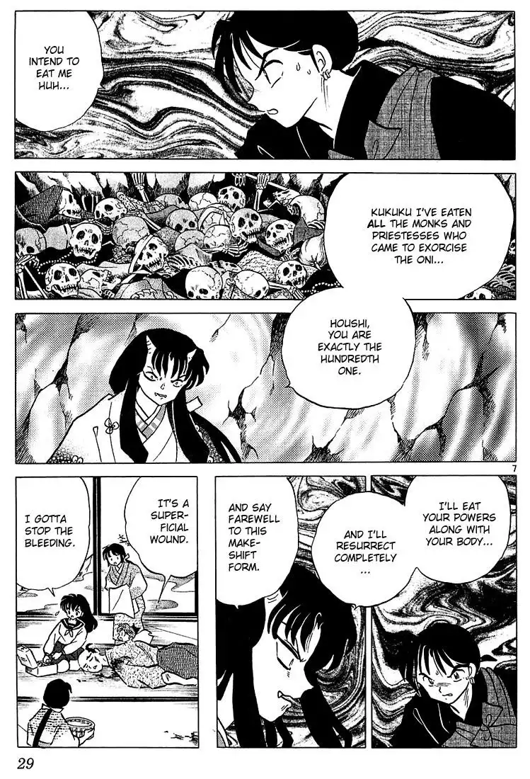 Inuyasha Chapter 230