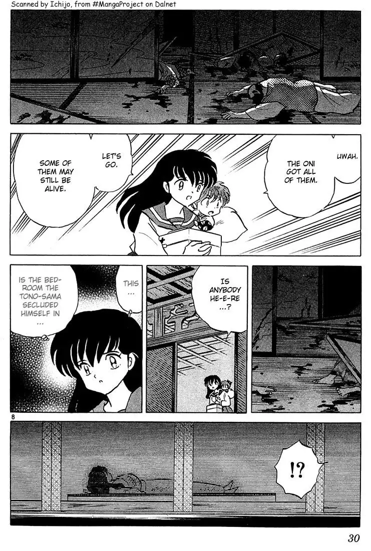 Inuyasha Chapter 230