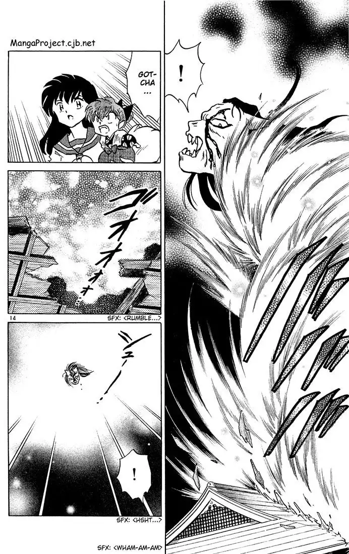 Inuyasha Chapter 231