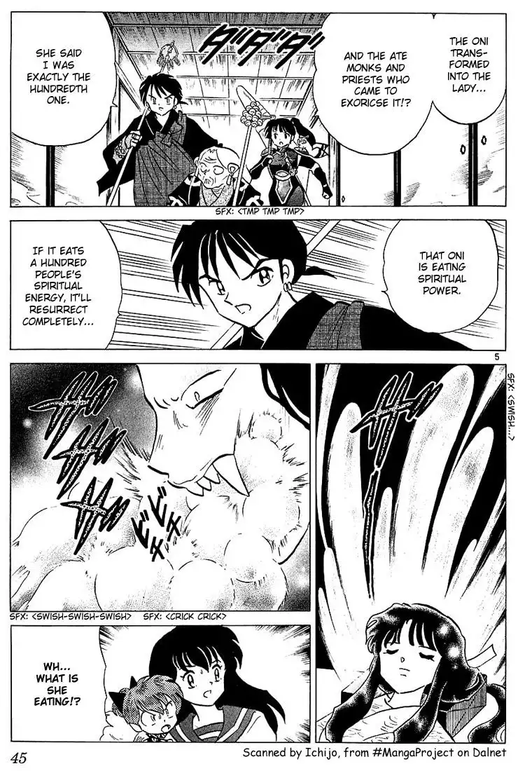 Inuyasha Chapter 231