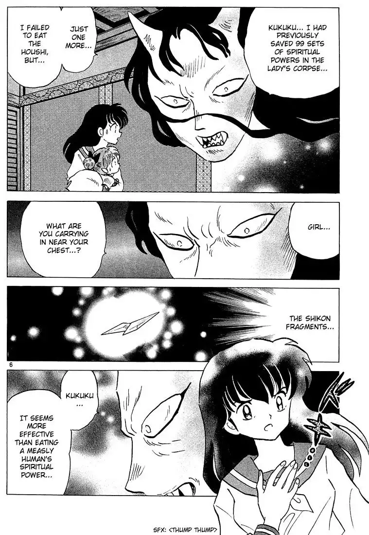 Inuyasha Chapter 231