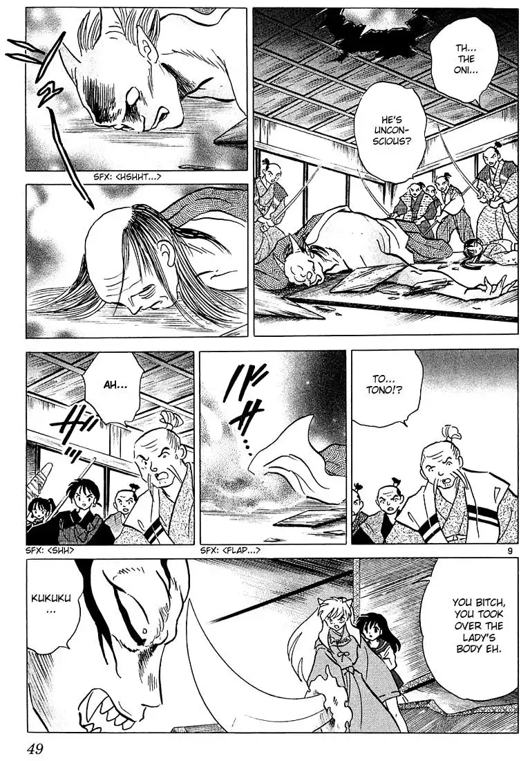 Inuyasha Chapter 231