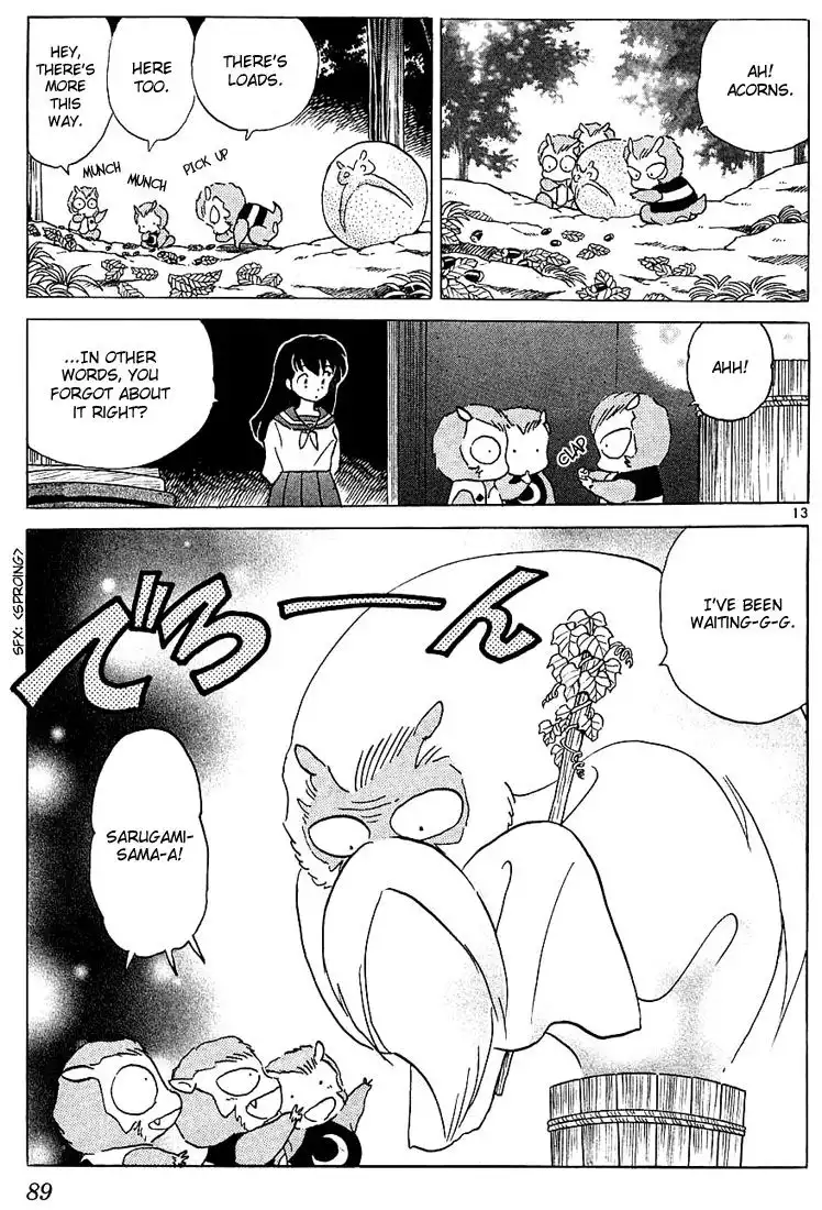 Inuyasha Chapter 233