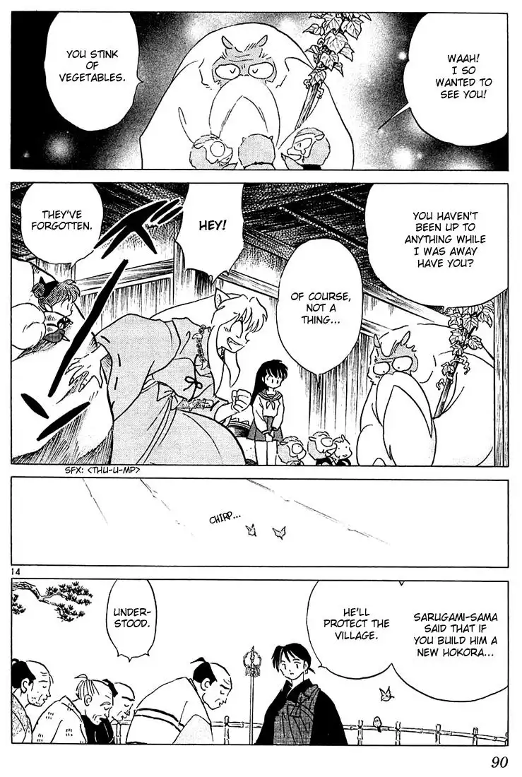 Inuyasha Chapter 233