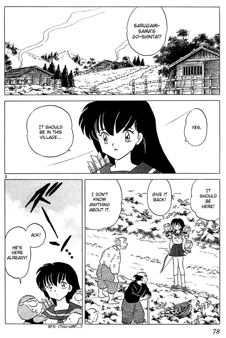 Inuyasha Chapter 233