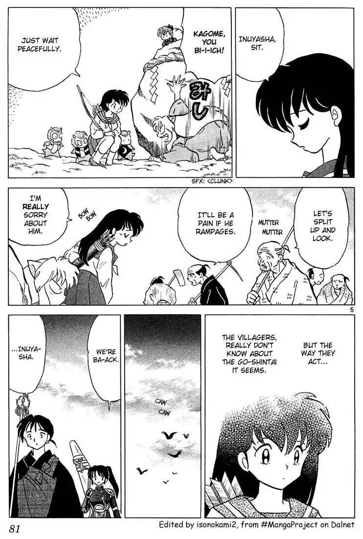 Inuyasha Chapter 233