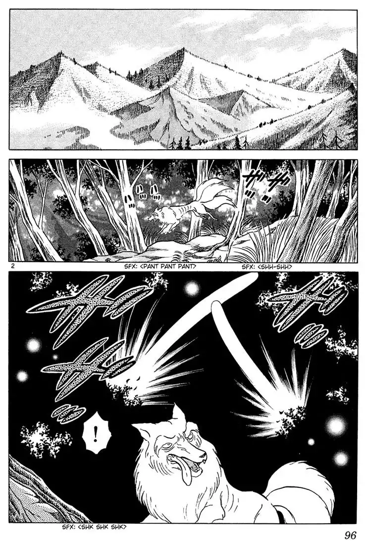 Inuyasha Chapter 234