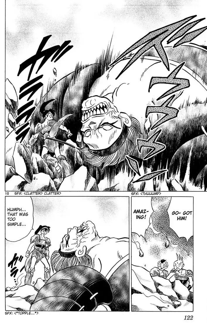 Inuyasha Chapter 235